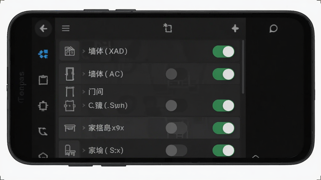 一部安卓手机屏幕上显示CAD图层的管理面板,面板中列出了墙体、门窗、标注、家具等多个图层名称,每个图层旁边有开关按钮,部分图层处于开启状态显示绿色,部分处于关闭状态显示灰色,手机背景为深色界面,主体为图层管理面板,布局清晰整齐,风格为现代简约UI风,细节包括按钮图标、图层名称文字、开关状态颜色区分,画质高清,干净,无多余元素。