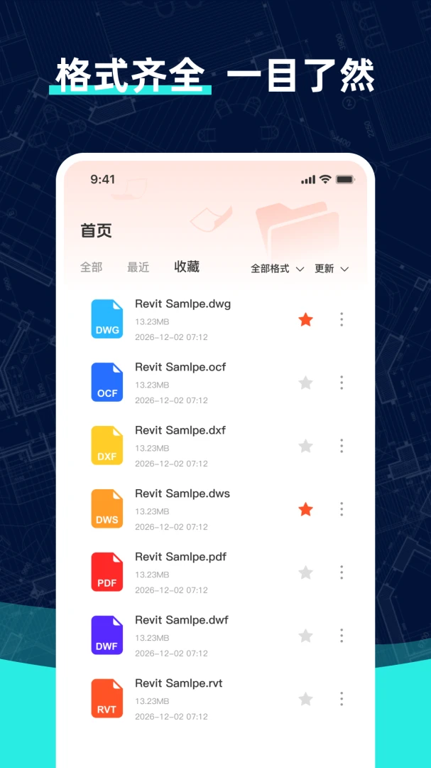 ��׿���CAD��ͼ1.0.2 �ֻ�CAD��ͼ
