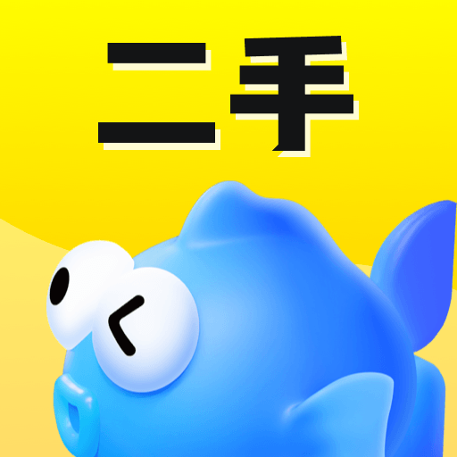 同城闲置转让平台1.0.0 同城二手交易