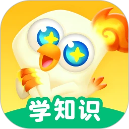 天天学1.22.05 语文练习
