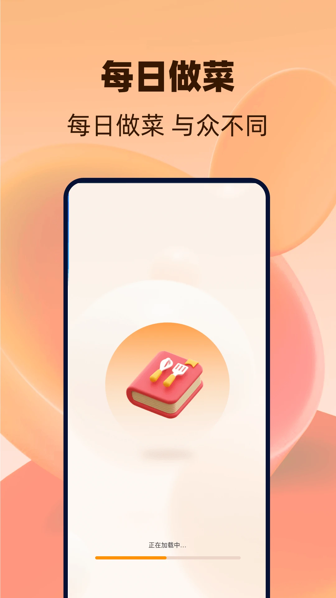 ����ѧ1.22.05 ������ϰ