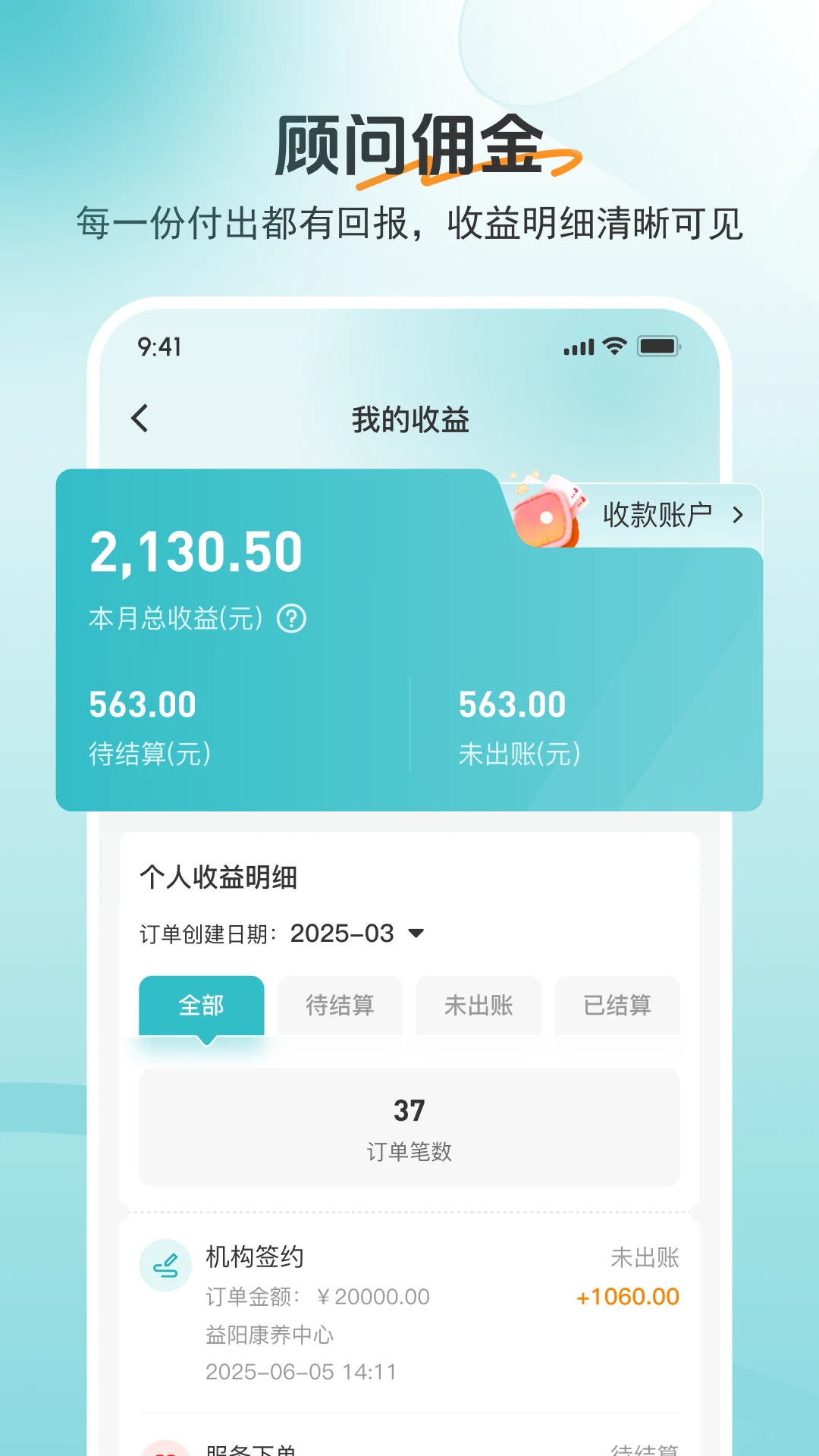 �������1.18.1 ���ܹ��ʷ���