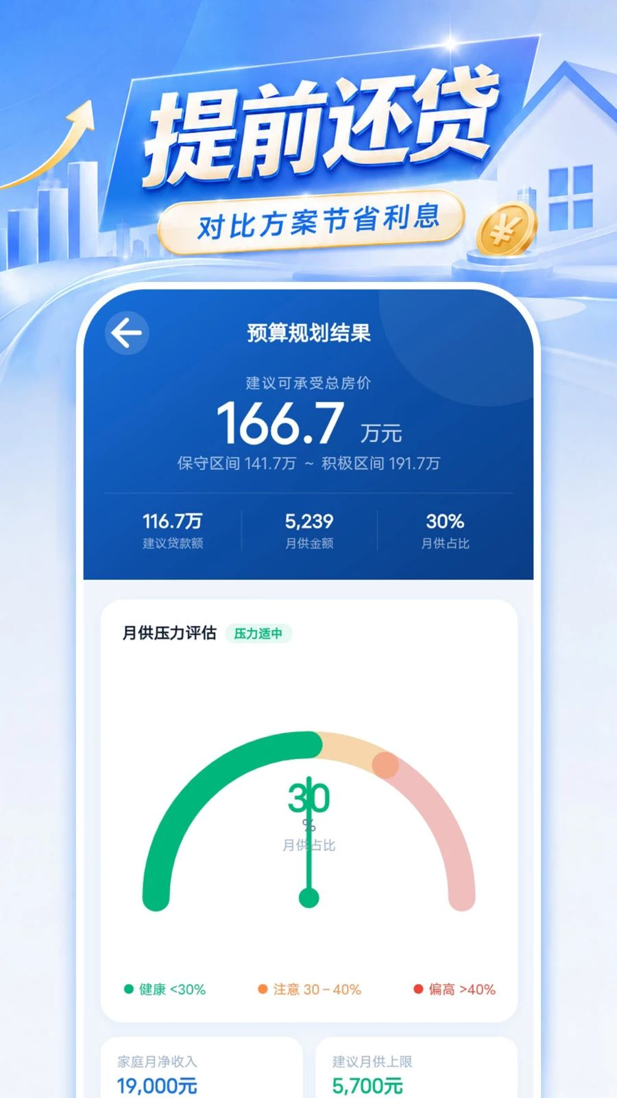 ���Ϸ����¹�����1.0.1 �����¹�����