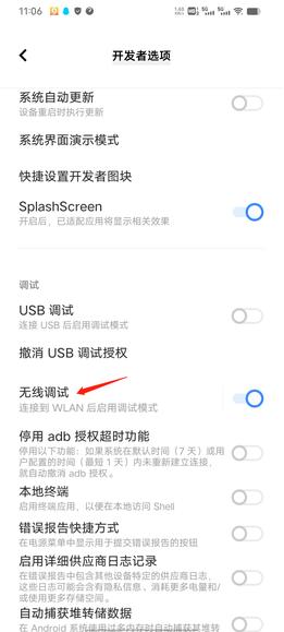 黑猫识别助手 安卓版 功能展示图