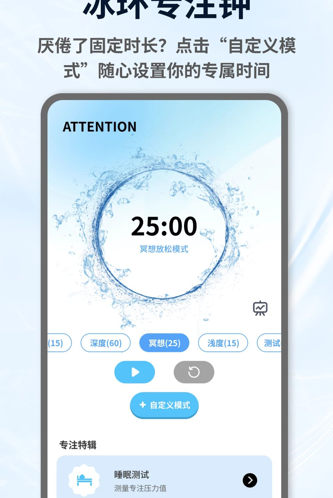 ����1.0.4 ɢ�ȹ���