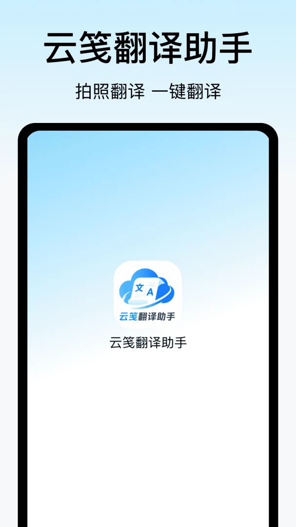 �Ƽ㷭������1.5 ���ܷ��빤��