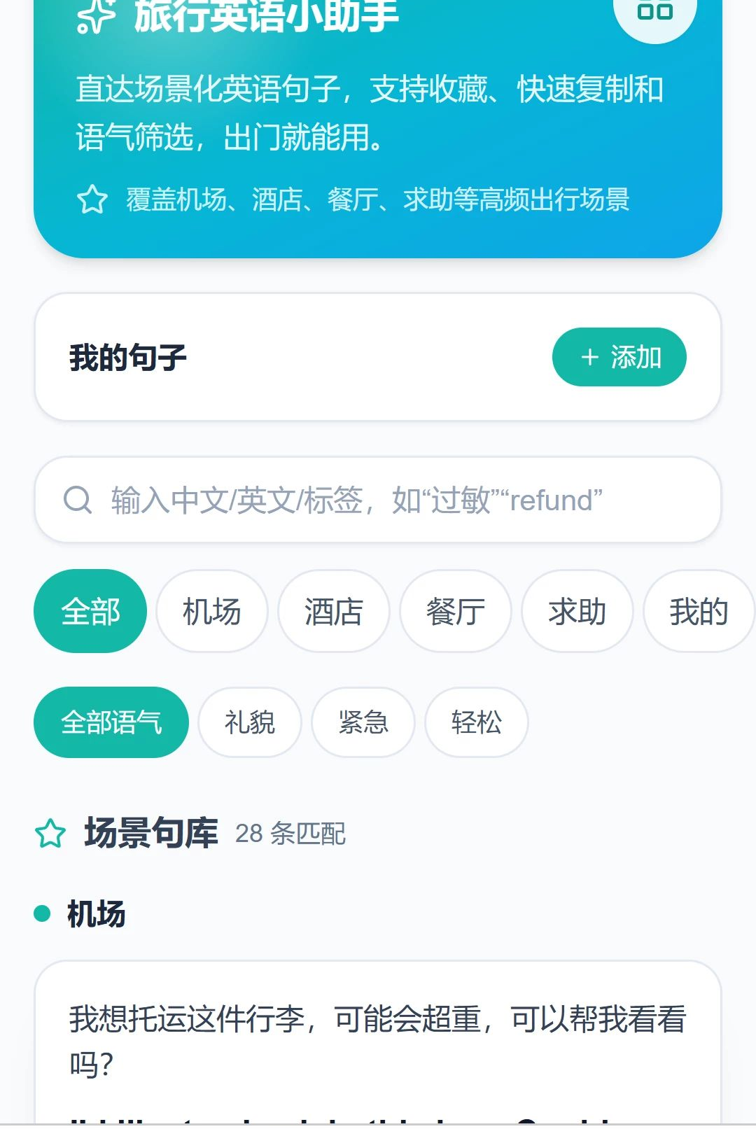 ��;Ѹ��1.0.0 ������ٹ���