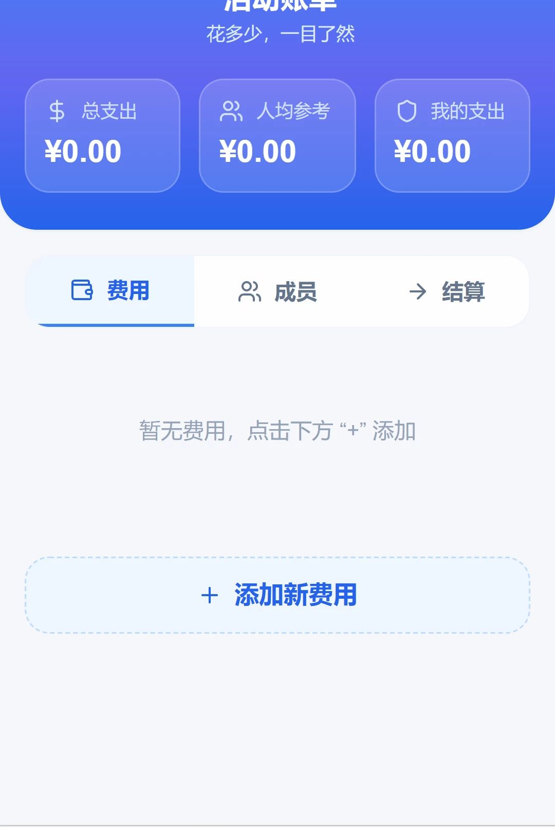 ��;Ѹ��1.0.0 ������ٹ���