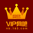 网易VIP网吧玩家版{package_version_name} 网吧特权工具