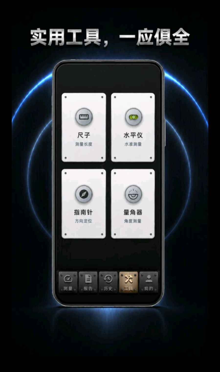 �ֱ���DB��������2.1.7 ������⹤��
