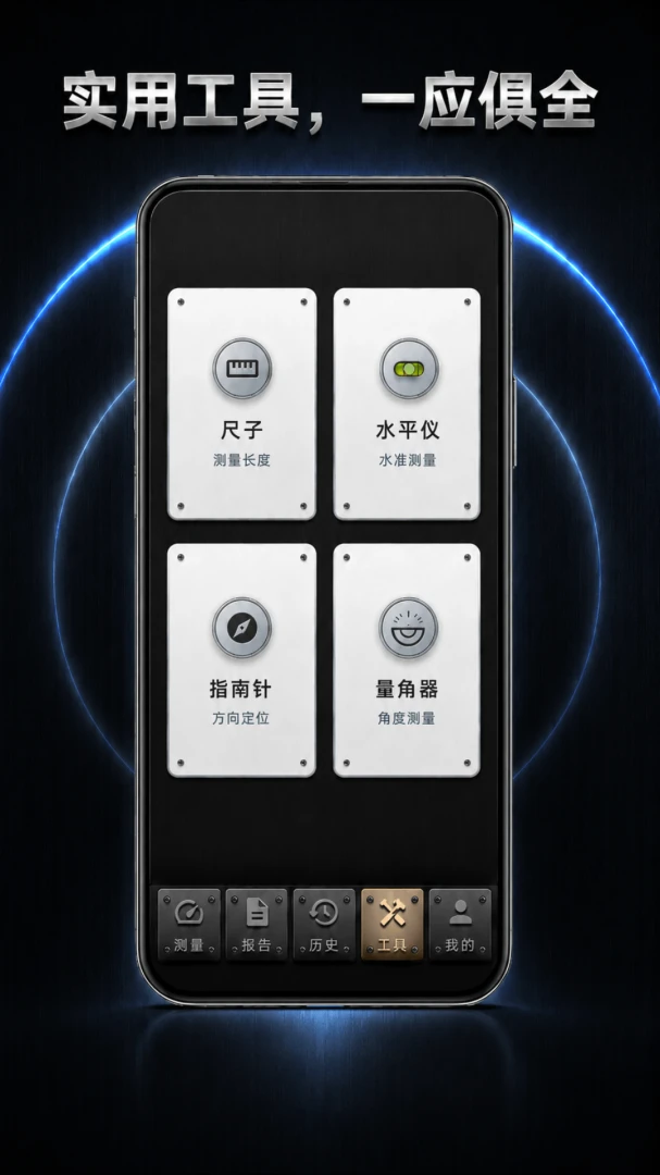 �ֱ���DB��������2.1.7 ������⹤��