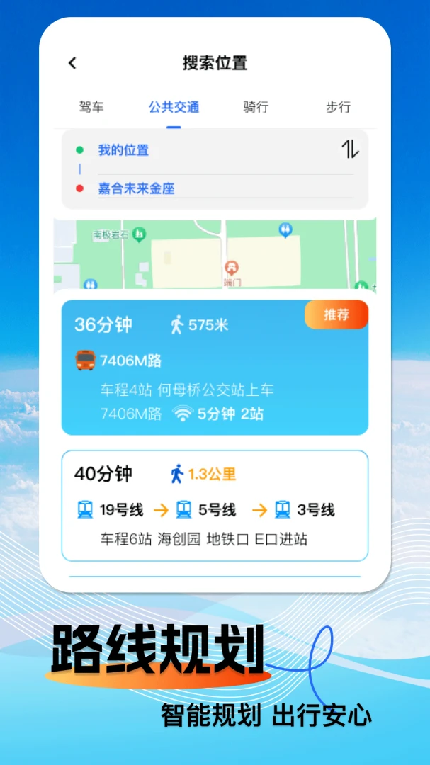 ���Ǹ������ǵ���1.1.8 ȫ��������ͼ