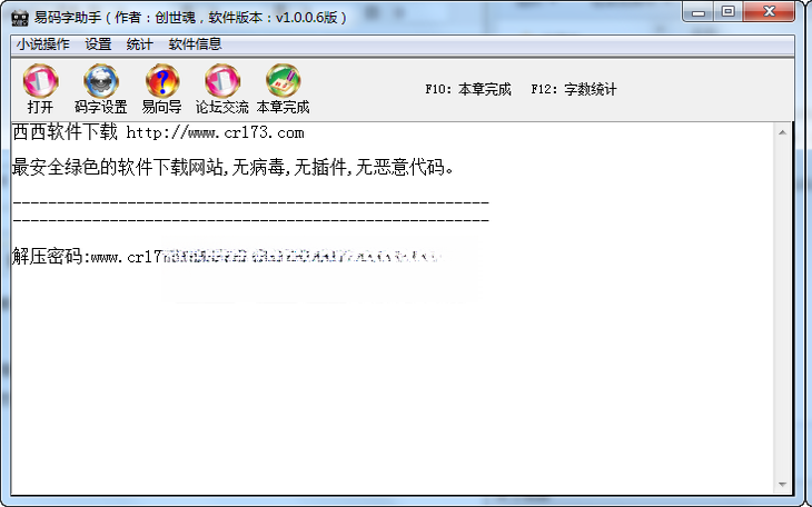 ������{package_version_name} ���ִ�������
