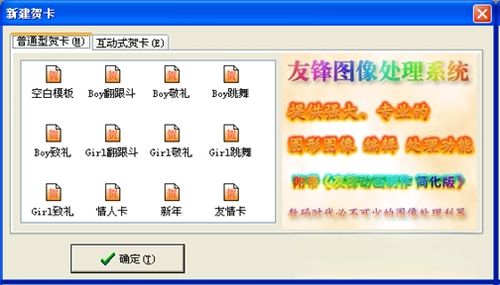 ���ؿ�����{package_version_name} ���Ӻؿ���������