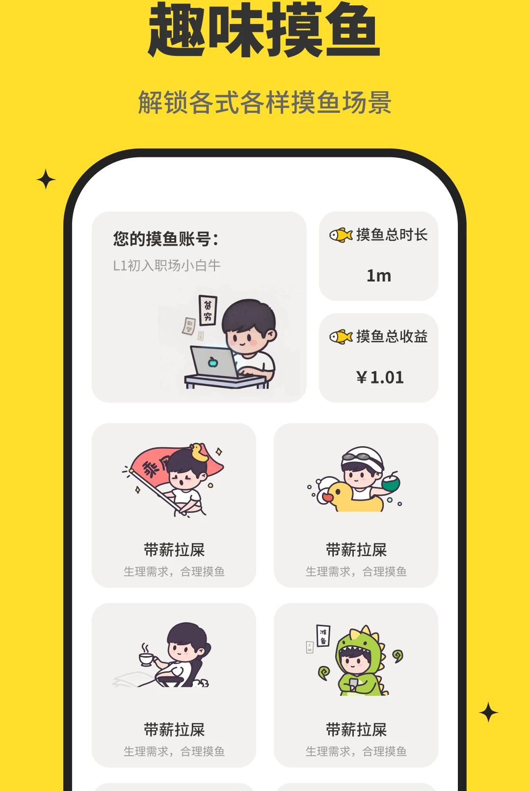 ȤȤʱ��10.2.7 Ȥζ����