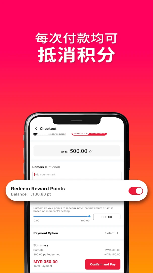RewardsLink2.9.0 ����׬Ǯ