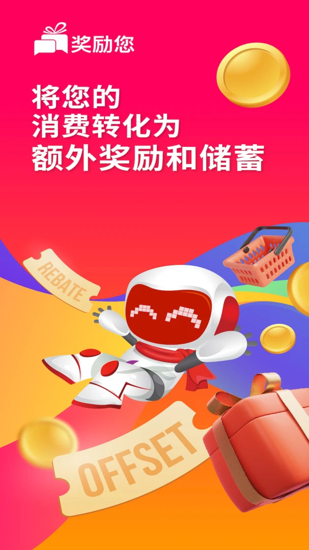 RewardsLink2.9.0 ����׬Ǯ