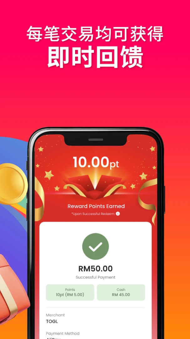 RewardsLink2.9.0 ����׬Ǯ