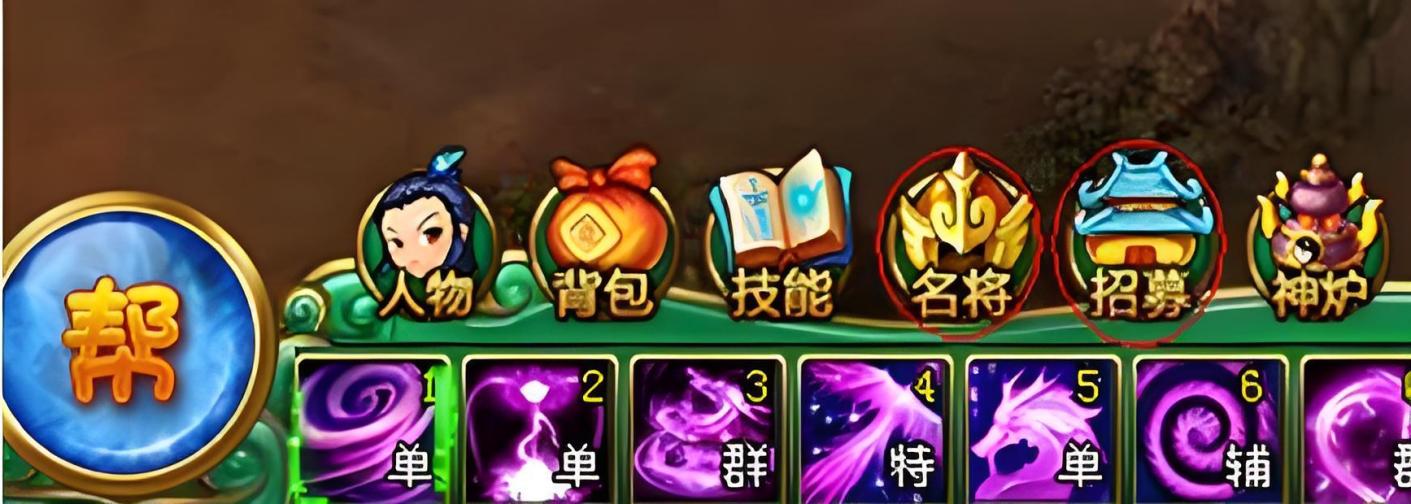 明朝时代4399版武将招募界面与培养系统截图