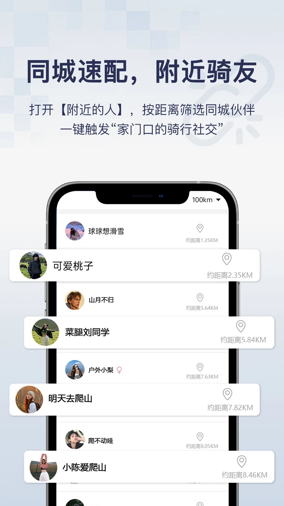 ���а�1.2.3 �����罻�Խ�