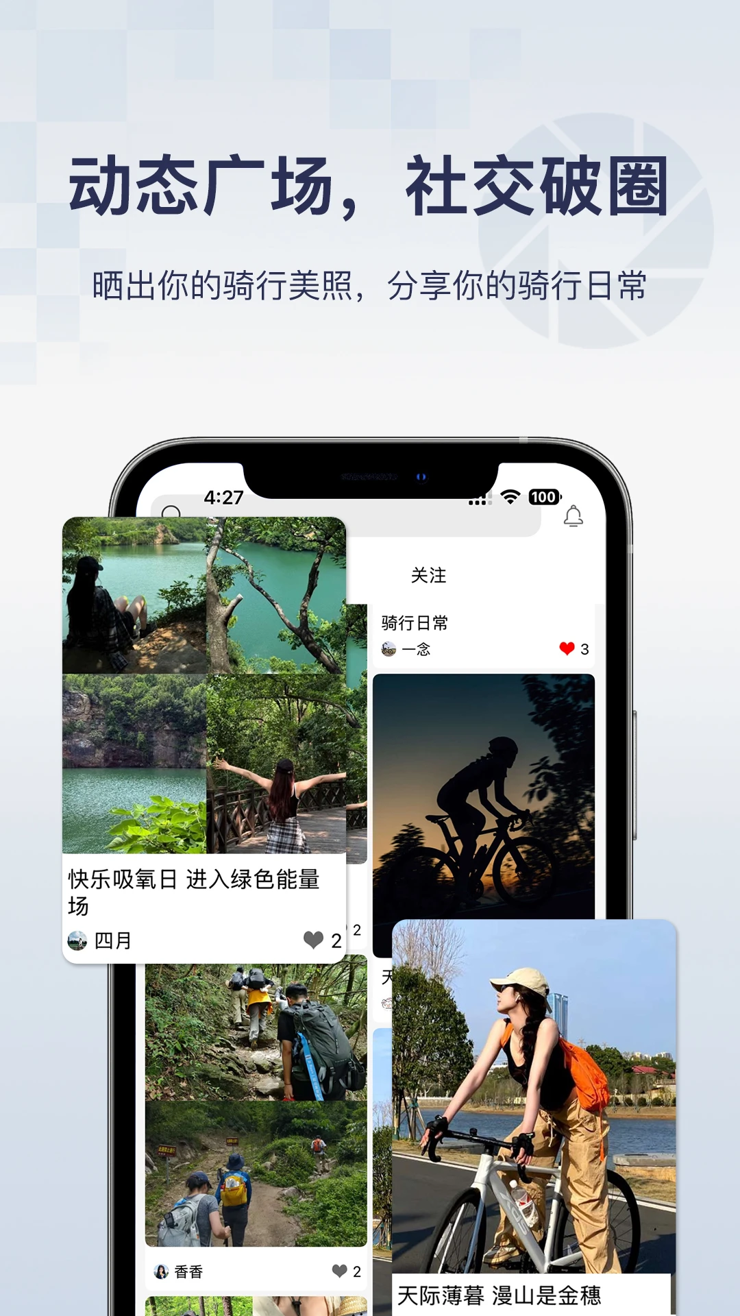 ���а�1.2.3 �����罻�Խ�
