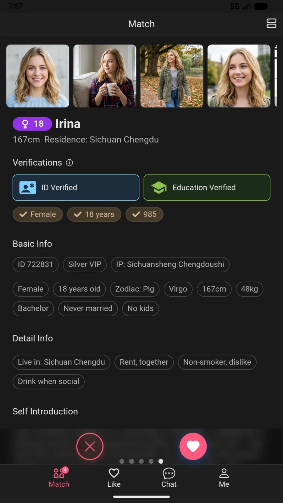 OnlyYou1.9 ���콻������
