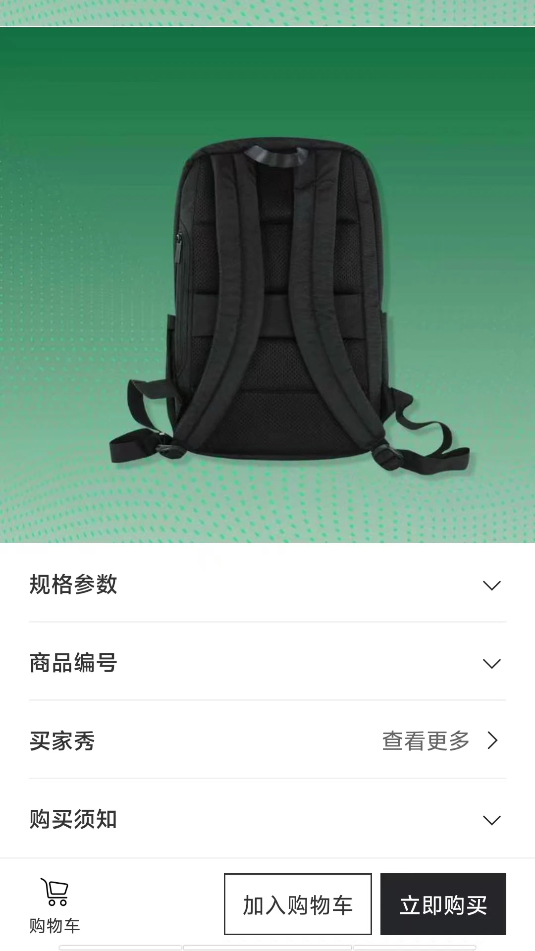 ������ũ1.0.10 ũװ��������
