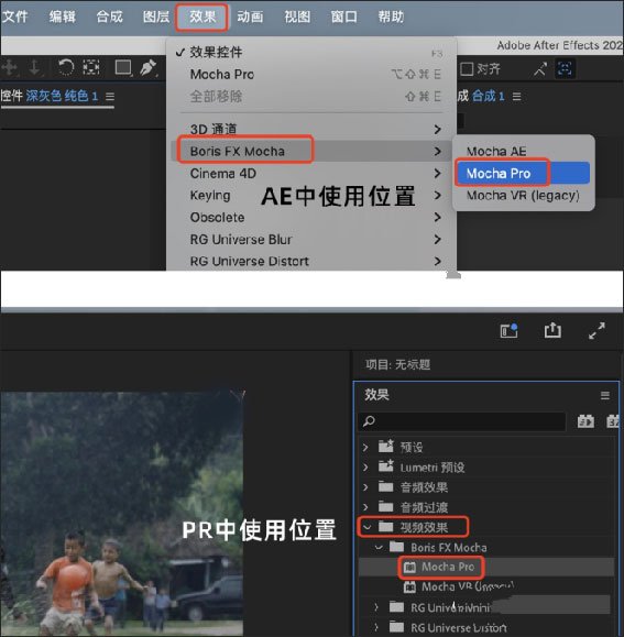 Ocha����1.5.0 Ȥζ�罻����