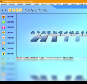 �����װЬñ������ϵͳ{package_version_name} ���������