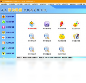 �����װЬñ������ϵͳ{package_version_name} ���������