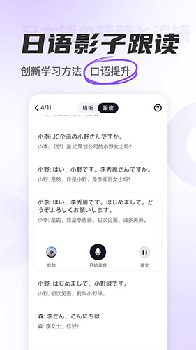 ��Ѽ����2.1.4 ����ѧϰ����
