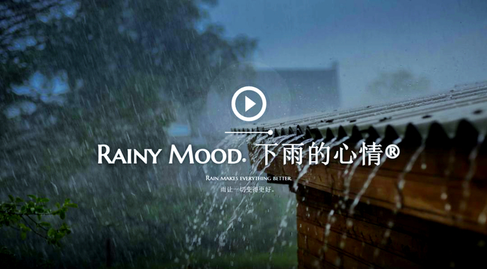梦音雨声海浪自然白噪音场景图