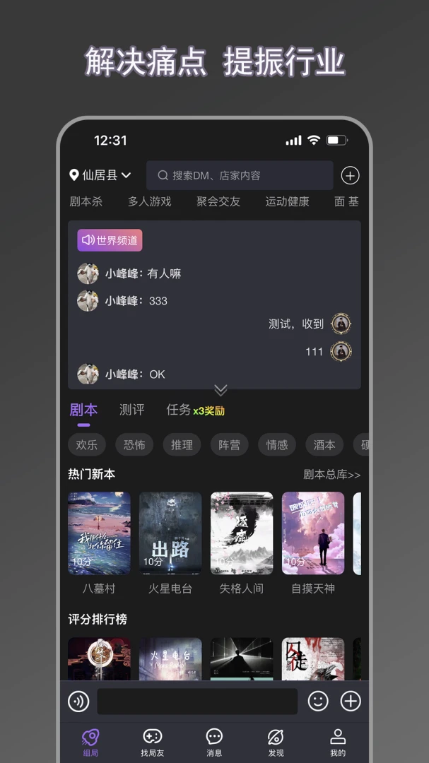 ��ţ��1.1.25 �缯�̾�ƽ̨