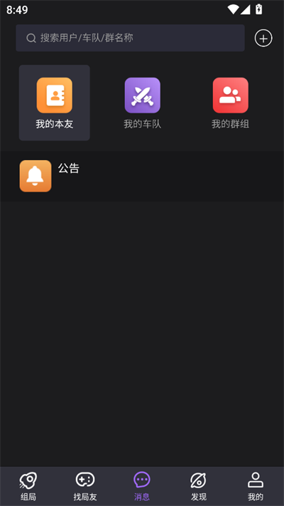 ��ţ��1.1.25 �缯�̾�ƽ̨