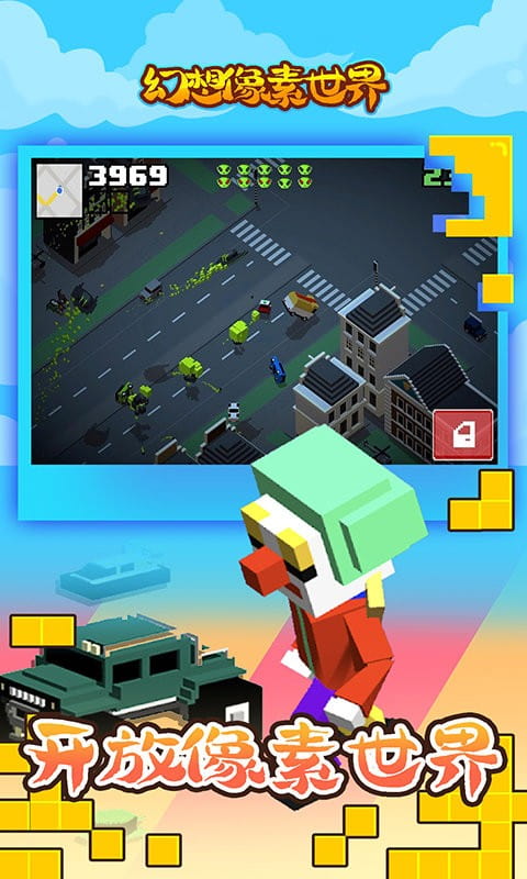 像素幻想世界免费版(TinyCraft)下载安装教程 手机电脑通用 像素沙盒游戏界面截图