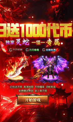 ��������1.0.2 Ȥζ��Ӫ