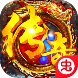 牧场传奇1.0.2 趣味经营