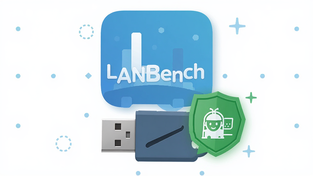 轻量免安装特性图,主体为LANBench软件图标与U盘组合,布局为居中构图,排版简洁明了,风格为扁平化设计,细节包含绿色免安装标识、便携图标,画质高清,干净,无多余元素