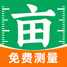 测亩测距仪1.0.1 手机量地工具