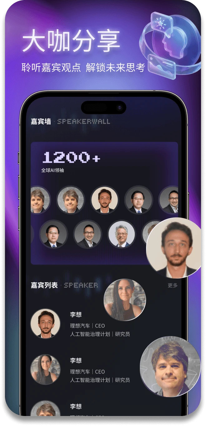 Hi WAIC1.0.8 ���ܻ�������