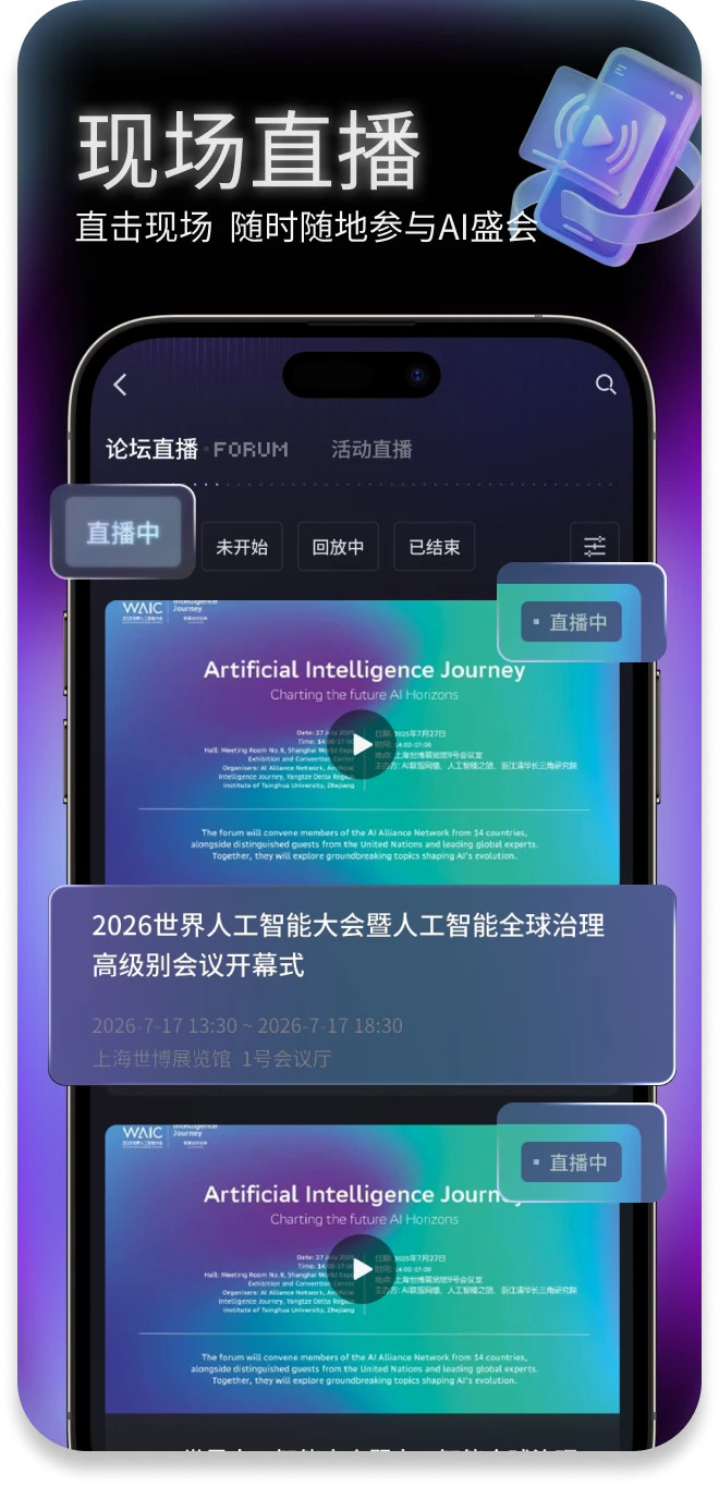 Hi WAIC1.0.8 ���ܻ�������