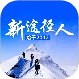 新途径人1.6.9 公考学习助手