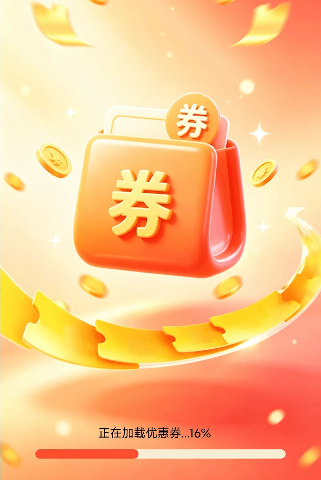 ��ʡʡ����1.4.7.1 ����ʡǮ����