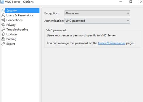 VNC Viewer远程控制VNC Viewer{package_version_name} 远程桌面工具