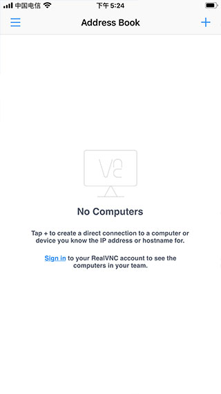 VNC Viewer远程控制VNC Viewer{package_version_name} 远程桌面工具