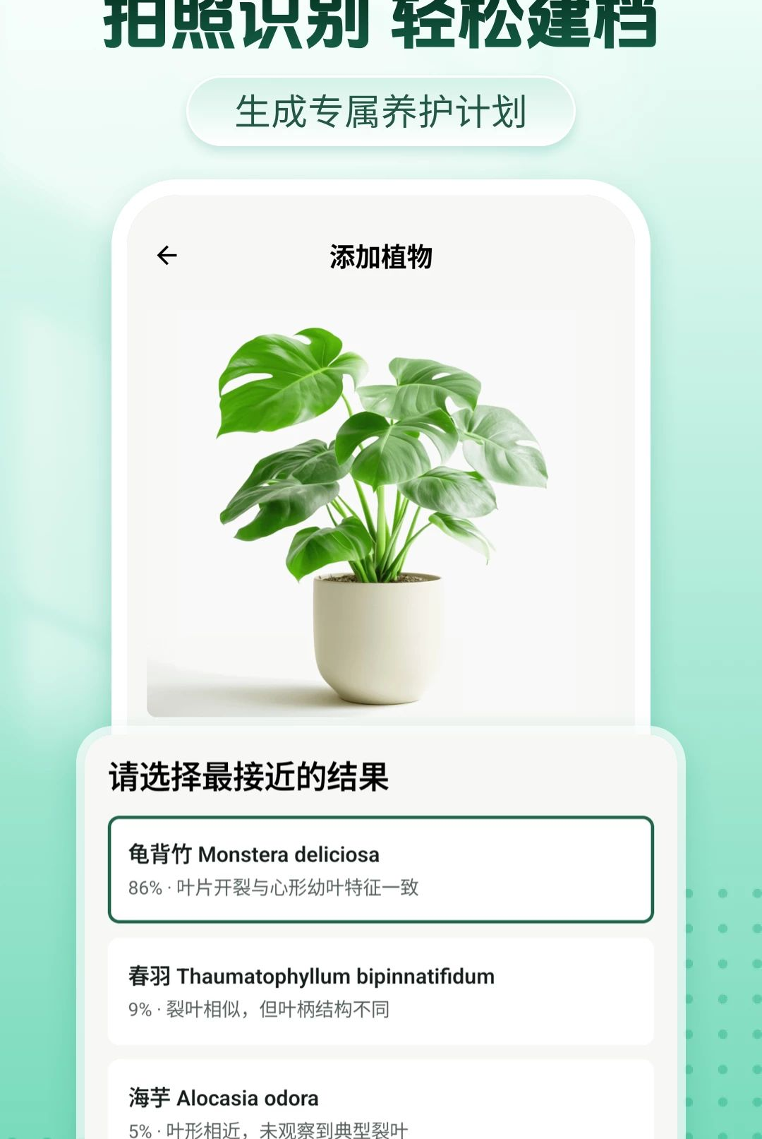 AI��ͥ��������1.2.6 ��������