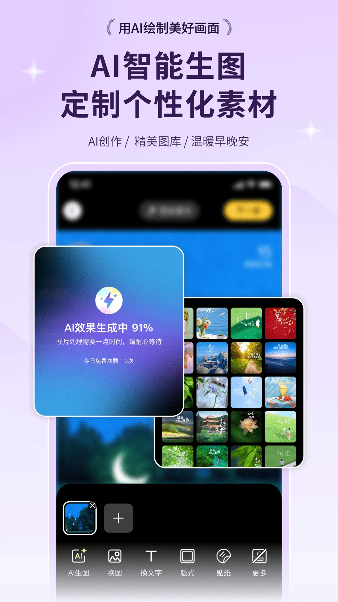 С��������1.3.1 ��ǩ������