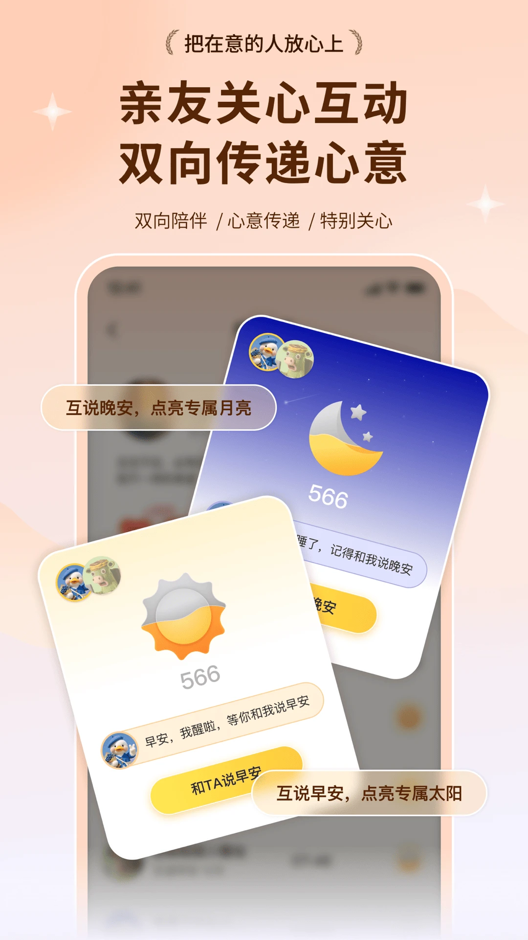 С��������1.3.1 ��ǩ������