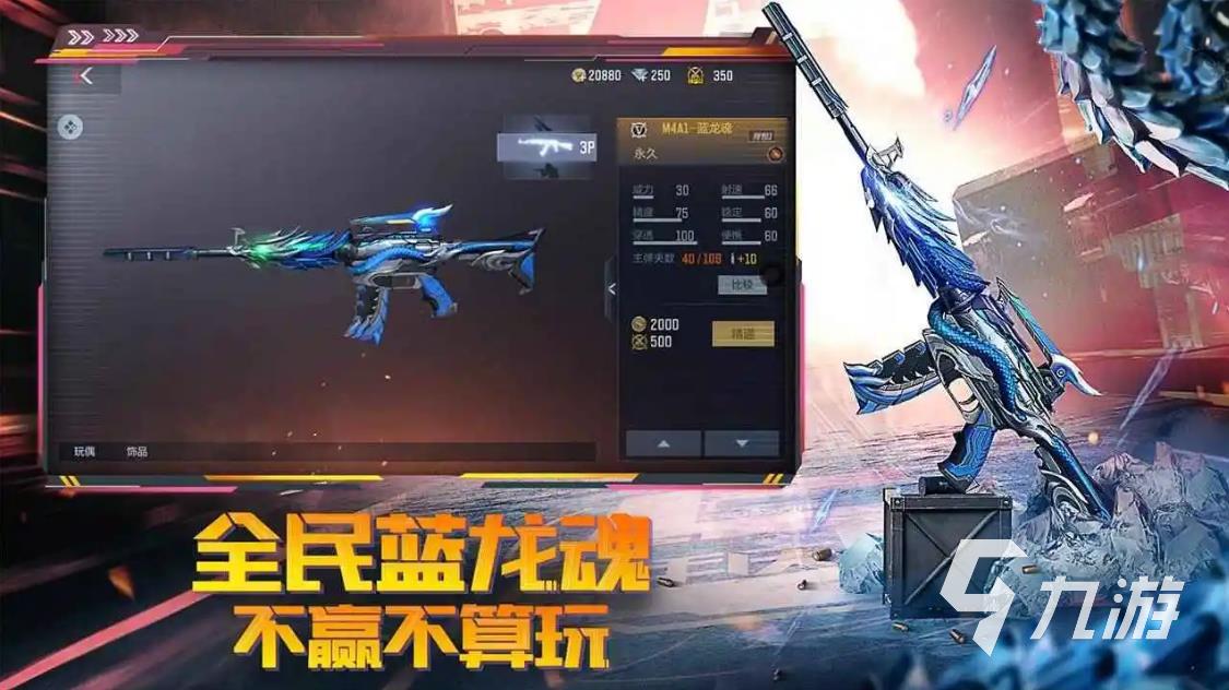 谜Club组队开麦语音界面