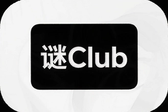 ��Club��������������ʵ���鹥��